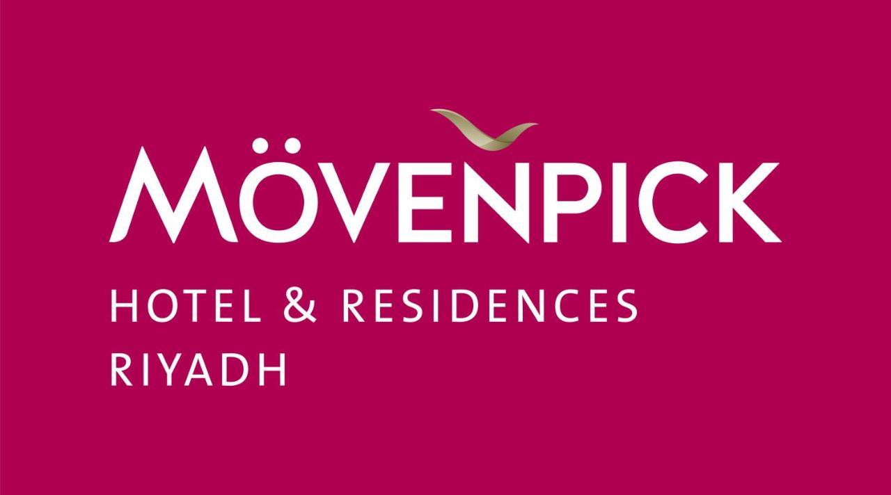 Movenpick Hotel And Residences Ер-Ріяд Екстер'єр фото Movenpick Hotel Riyadh